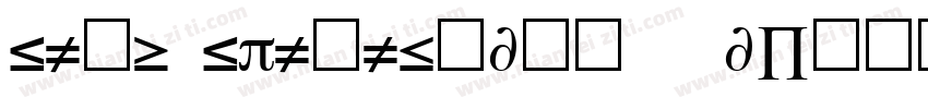 Card Characters Regu字体转换